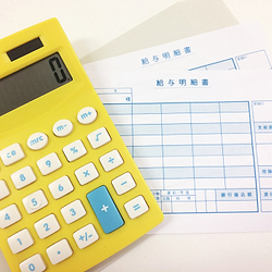 残業代発生の仕組みから残業代の正しい計算方法について
