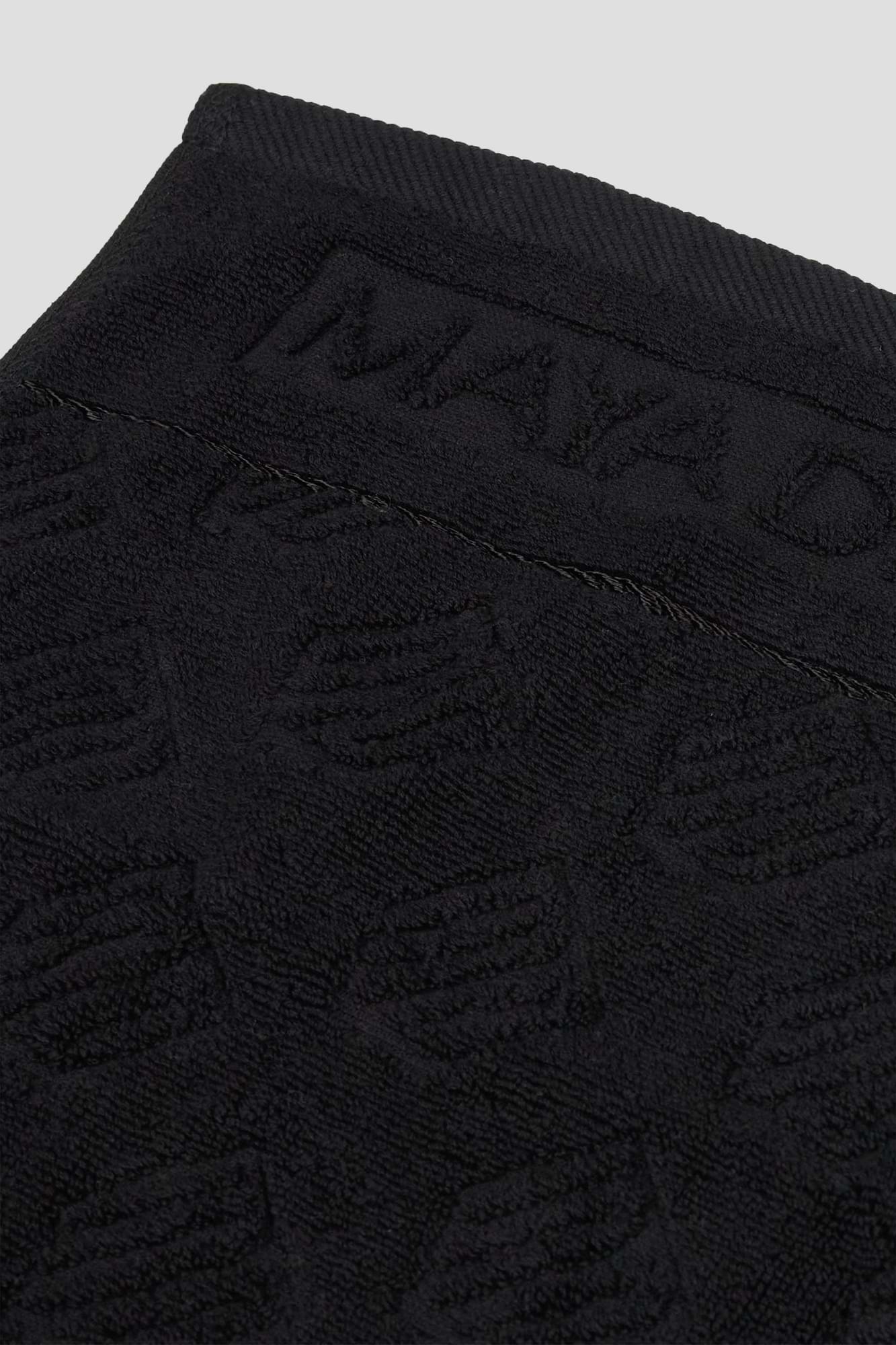 Maya Grooming Towel