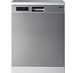 מדיח כלים Blomberg GSN206P8X בלומברג