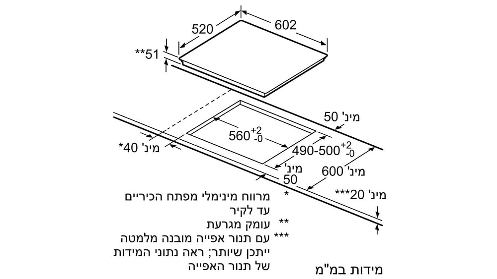 מוצרי חשמל - כיריים אינדוקציה Siemens EX675FXC1E סימנס