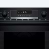 אחריות - ‏תנור בנוי משולב מיקרו Bosch CMA585MB0 בוש