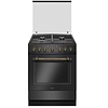 תנור משולב בעיצוב רטרו יוקרתי Sauter RUSTIC 7000B סאוטר בצבע שחור - 2590₪
