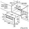 מק״ט מוצר  - ‏תנור בנוי Bosch VBC5580S0 בוש