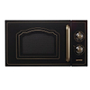 מיקרוגל ‏כולל גריל GORENJE MO4250CLB ‏20 ‏ליטר גורנייה