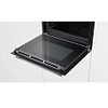 מק״ט מוצר  - תנור אפייה בנוי BOSCH HBG635BB1 בוש 71 ליטר סדרה 8 צבע שחור | תוצרת גרמניה