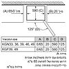 מקרר 4 דלתות 646 ליטר SIEMENS KG36N7IEQ סימנס