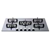 ‏כיריים גז Delonghi NDG39G דלונגי צבע אפור | תוצרת איטליה