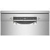 מבצעים - מדיח כלים Bosch SMS4ECI26E בוש דמוי נירוסטה | תוצרת גרמניה