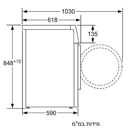 מוצרי חשמל - מכונת כביסה 8 ק”ג BOSCH WAT24482IL בוש