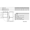 מקרר ‏מקפיא תחתון Bosch KGN36IJEB ‏323 ‏ליטר בוש