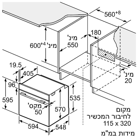 מק״ט מוצר  - תנור בנוי Constructa CF3M60050 קונסטרוקטה