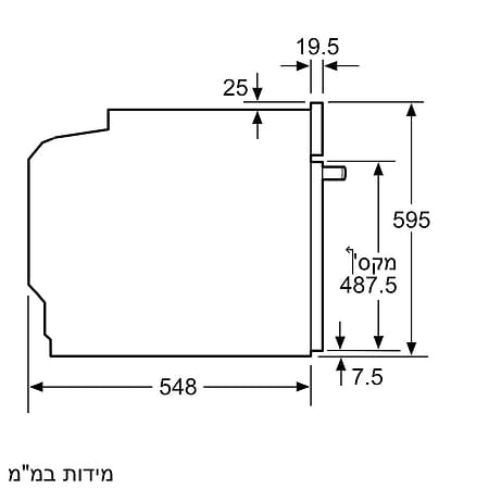 מוצרי חשמל - תנור בנוי Constructa CF3M60050 קונסטרוקטה