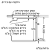 תנור בנוי Constructa CF3M60050 קונסטרוקטה - 1870₪