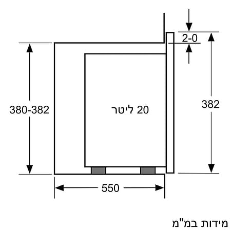 אחריות - מיקרוגל בנוי 20 ליטר Siemens BF525LMS0 סימנס