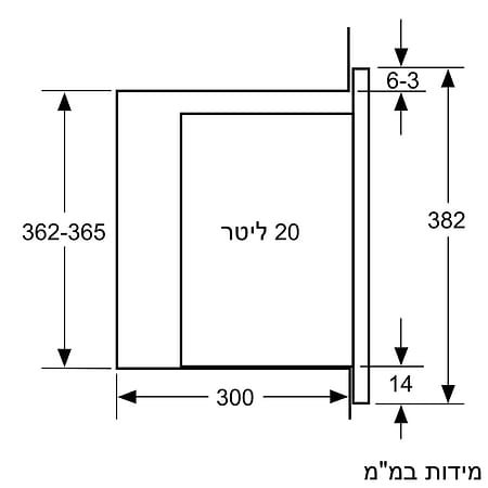 מיקרוגל בנוי 20 ליטר Siemens BF525LMS0 סימנס