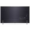 טלוויזיות - טלוויזיה “75 LG QNED 75QNED99VPA 8K | שלוש שנות אחריות VIP