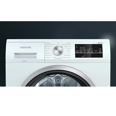 אחריות - מייבש כביסה 9 ק”ג SIEMENS WT47RT90IL סימנס
