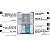 אחריות - מקרר 591 ‏ליטר Bauknecht BQ9U2L ‏4 דלתות באוקנכט