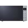 מיקרוגל דגיטלי משולב גריל LG MH8235GIS ‏42 ליטר