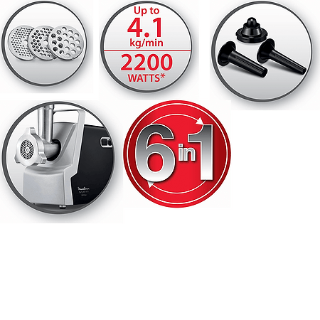 מטחנת בשר MOULINEX ME546810 מולינקס