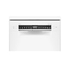מק״ט מוצר  - מדיח כלים צר Bosch SPS4HKW53E בוש