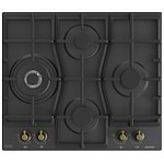 כיריים גז Gorenje GW6D42CLB גורנייה רטרו שחור
