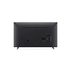 אחריות - טלוויזיה LG 65UQ80006LD 4K ‏65 ‏אינטש