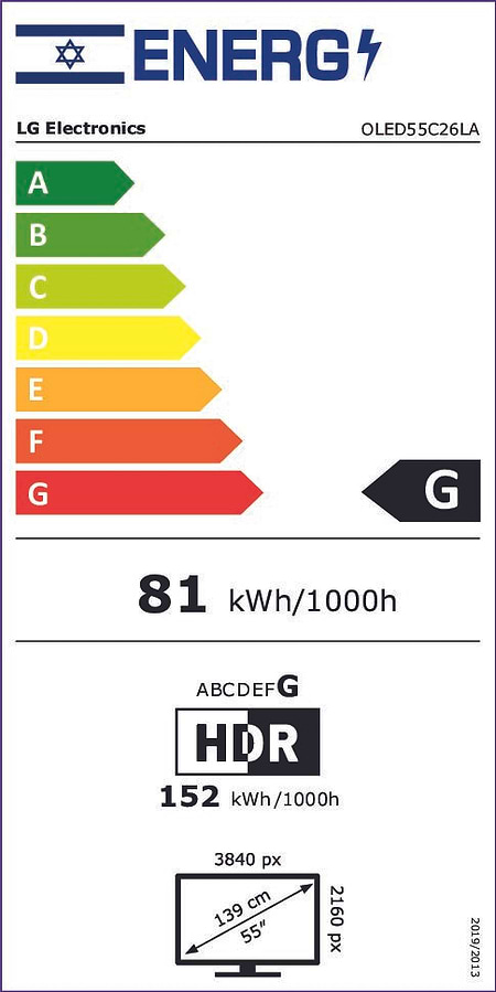 טלוויזיה LG OLED55C26LA 4K ‏55 ‏אינטש | שלוש שנות אחריות VIP