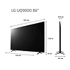 אחריות - טלוויזיה LG 86UQ90006LC 4K ‏86 ‏אינטש