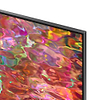 אחריות - טלוויזיה חכמה Samsung QLED QE65Q80B 4K סמסונג 65 ‏אינטש
