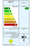מקרר מקפיא עליון - מקרר ‏‏473 ‏ליטר Sharp SJ2269SL שארפ מקפיא עליון