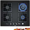 כיריים גז בוש 4 להבות Bosch PPH6A6M25Y זכוכית שחורה עם מבער טורבו