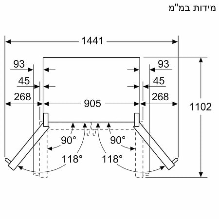 מקרר 573 ליטר Bosch KFF96PIEP בוש 3 דלתות מקפיא תחתון נירוסטה