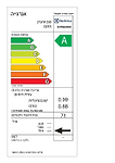תנור בנוי Electrolux EOH64239X אלקטרולוקס נירוסטה הילכתי | תוצרת גרמניה - 2590₪