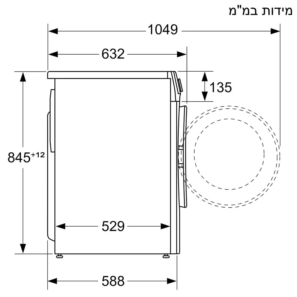 מכונת כביסה 9 ק”ג Constructa CGA142X9IL קונסטרוקטה פתח קדמי | דירוג אנרגטי A