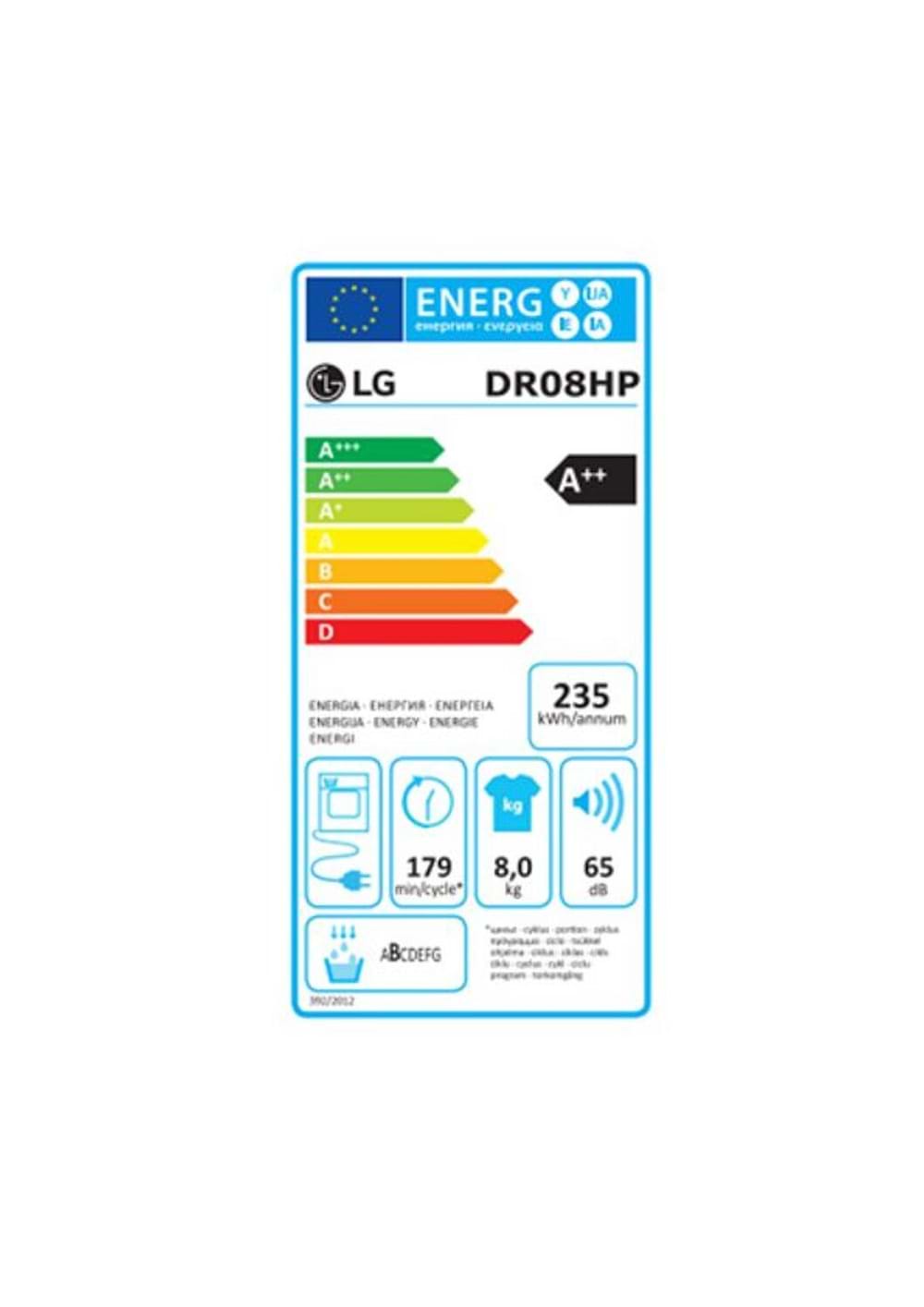 מייבש כביסה 8 ‏ק”ג LG DR08HP ‏פתח קידמי קונדנסור - 2990₪