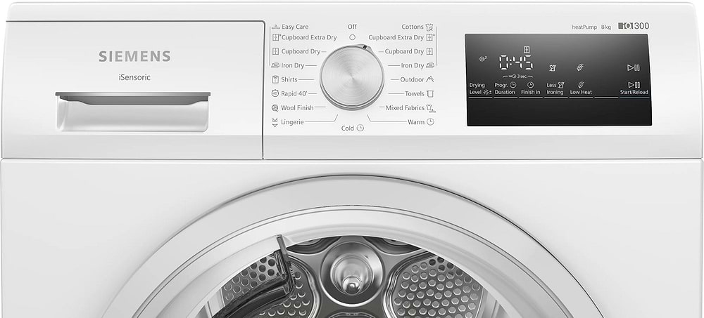 מבצעים - מייבש כביסה 8 קילו SIEMENS WT9H281IL סימנס | דירוג אנרגטי A