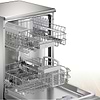 מדיח כלים רחב Bosch SMS4HKI06E בוש סדרה 4 דמוי נירוסטה - 2790₪