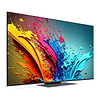 אחריות - טלוויזיה 55 אינץ LG דגם 55QNED86T6A חכמה מסדרת QNED 4K 120Hz עם בינה מלאכותית יבואן רשמי ח.י אלקטרוניקה