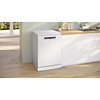 מדיח כלים רחב בוש Bosch SMS4HKW07E גימור לבן - 2749₪