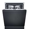 מדיח כלים אינטגרלי מלא סימנס SIEMENS SN63HX14CE תוצרת גרמניה