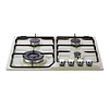 כיריים גז דלונגי Delonghi NDG70VN גימור וניל