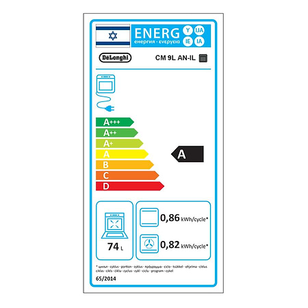 תנור בילד אין דלונגי Delonghi CM9LAN-IL גימור שחור פחם - 2290₪