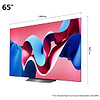 אחריות - טלוויזיה 65 אינץ LG OLED evo CS4 דגם OLED65CS4VA