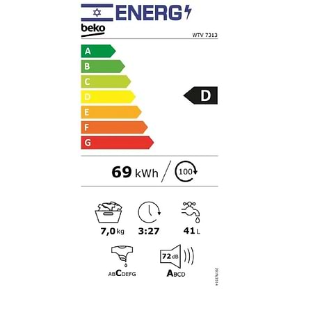 מכונת כביסה 7 קילו בקו Beko WTV7313 גימור לבן - 1738₪