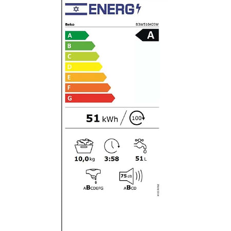 מכונת כביסה 10 קילו בקו Beko B3W51042IW - 2750₪