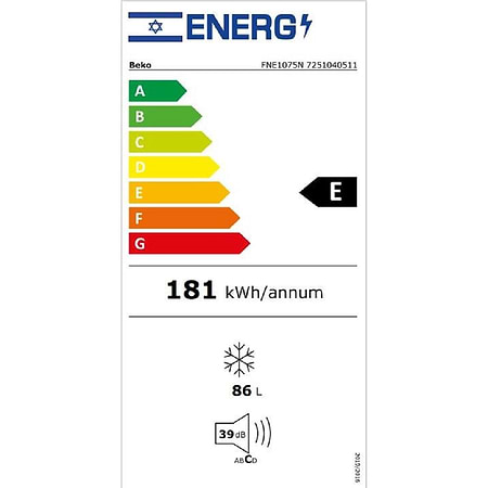 מקפיא 3 מגירות 75 ליטר בקו Beko FNE1075N גימור לבן - 1550₪