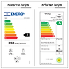 מקרר 4 דלתות מקפיא תחתון האייר Haier HRF-5500FB גימור זכוכית שחורה - 4290₪