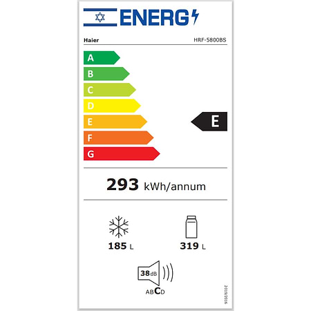 מקרר 4 דלתות מקפיא תחתון האייר Haier HRF-5800BS גימור אבן שחורה - 4990₪