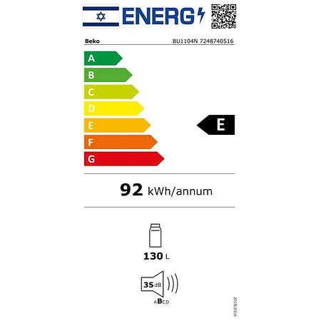 מקרר אינטגרלי 130 ליטר בקו Beko BU1104N גימור לבן - 3790₪